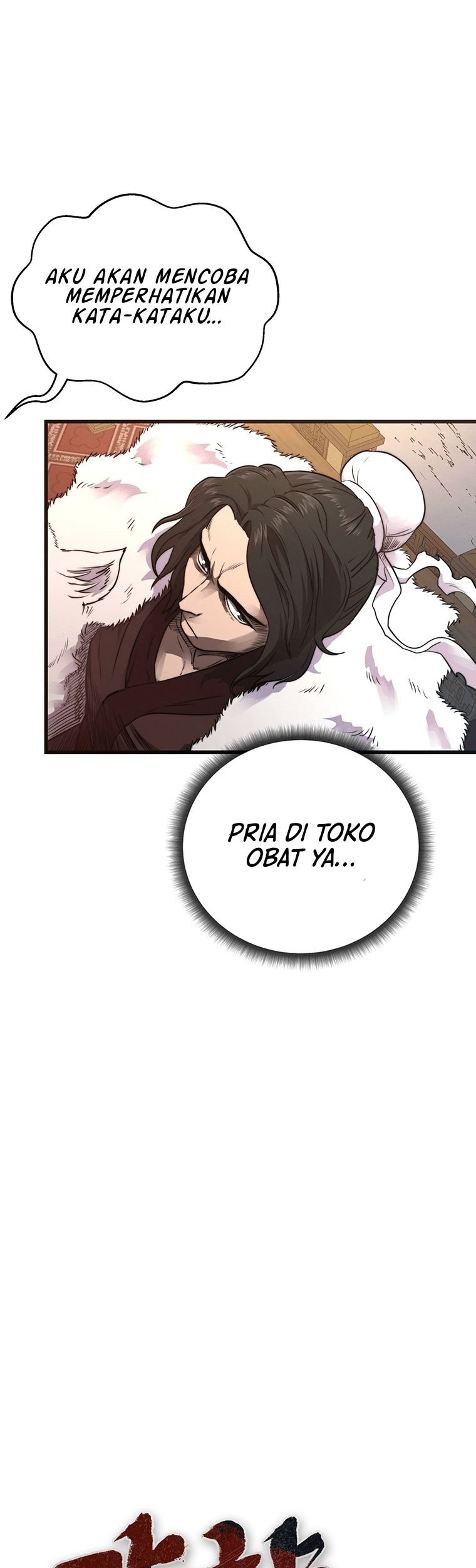 Nostalgic Warrior Chapter 03 Gambar 33