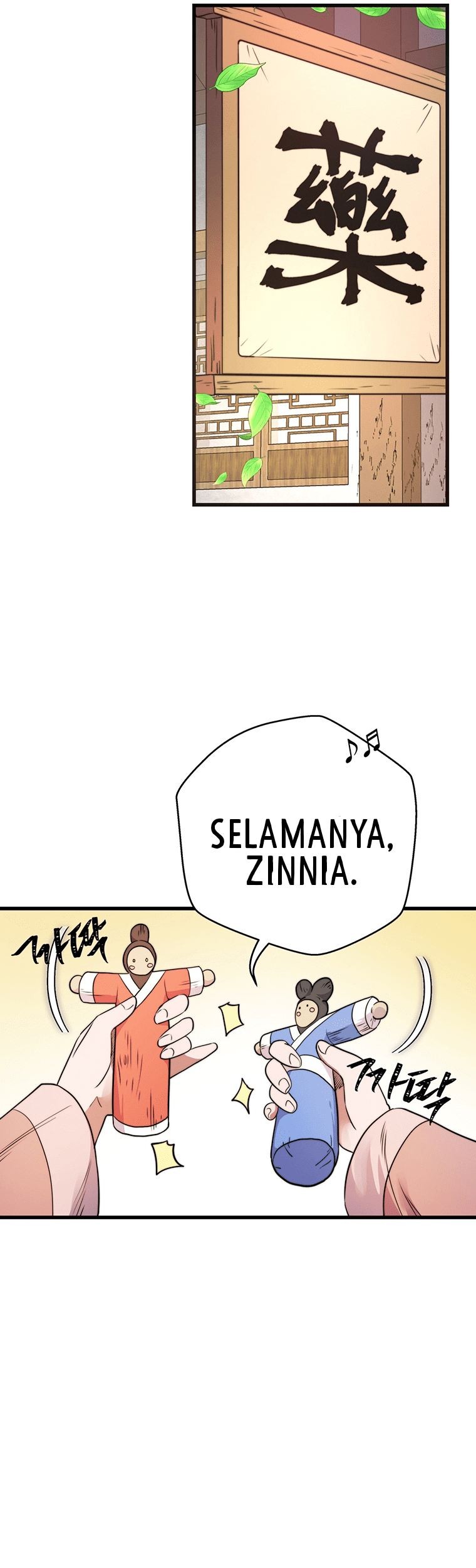 Nostalgic Warrior Chapter 03 Gambar 39