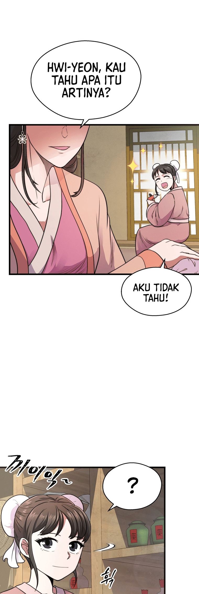 Nostalgic Warrior Chapter 03 Gambar 40