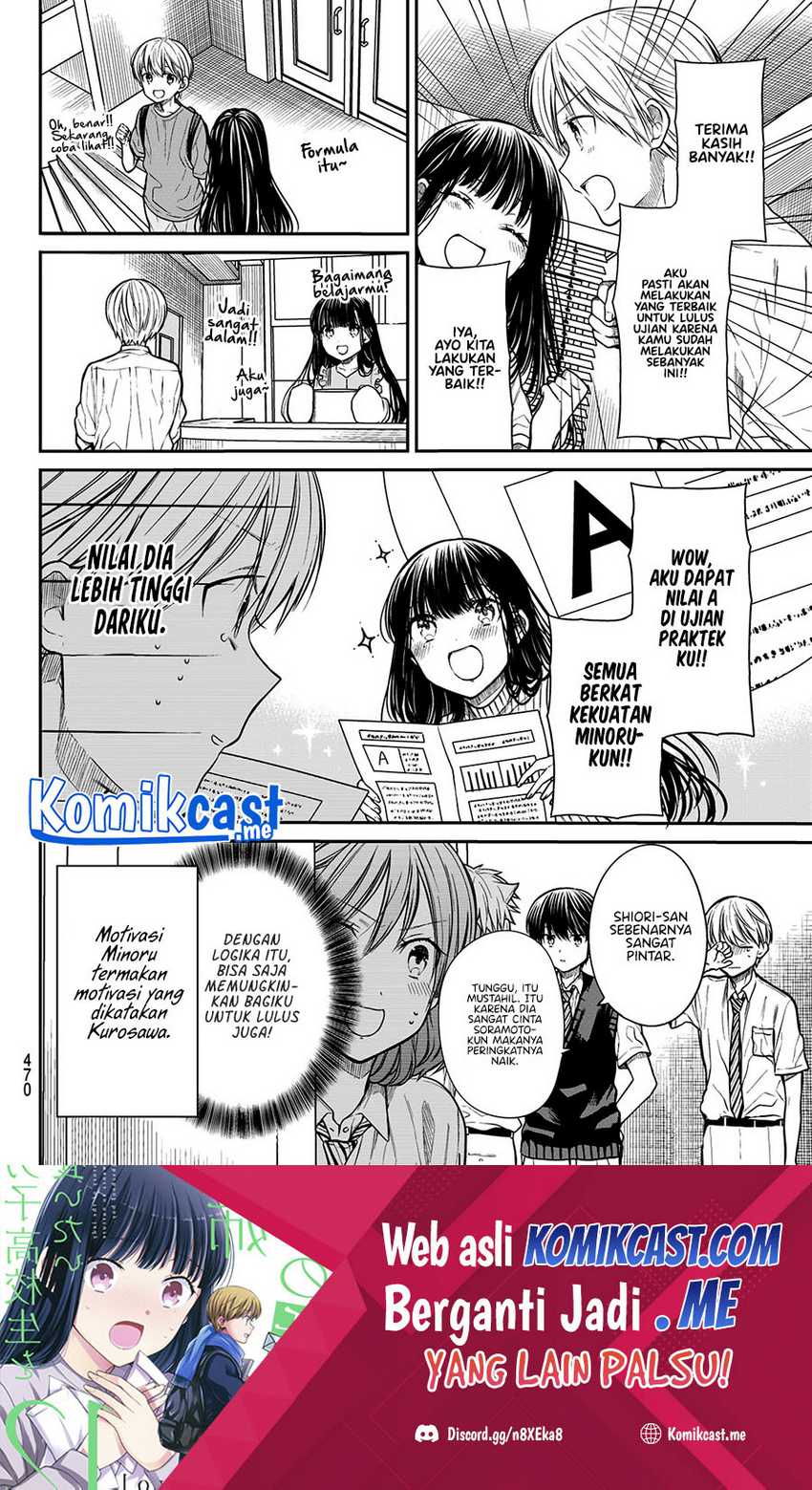 Danshi Koukousei wo Yashinaitai Onee-san no Hanashi Chapter 248 Gambar 5