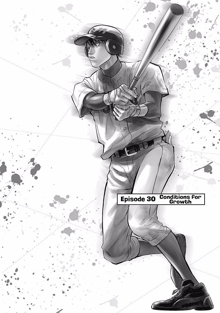 Baca Bungo Chapter 30 Gambar 2