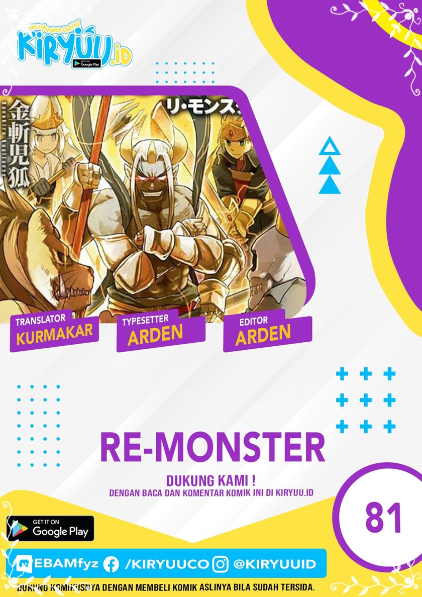 Baca Komik Re:Monster Chapter 81 Gambar 1