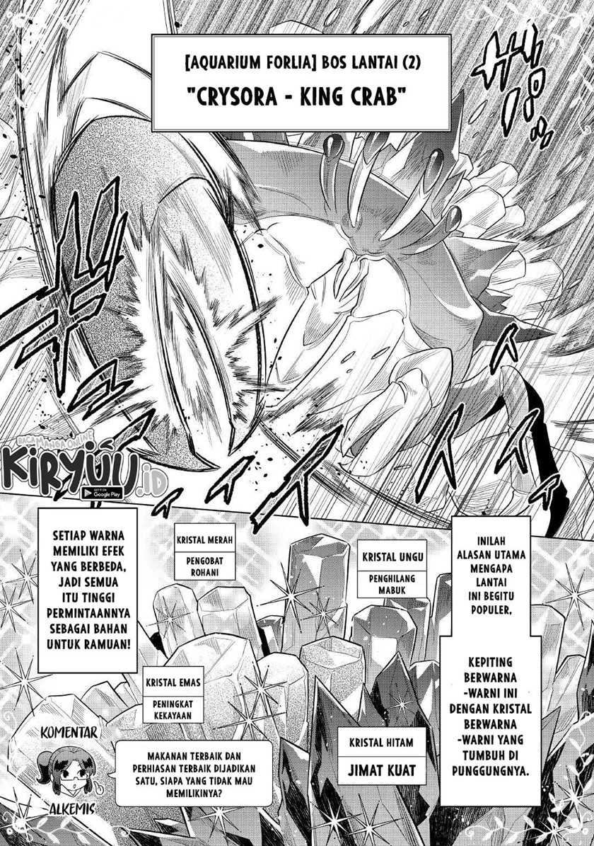 Re:Monster Chapter 81 Gambar 18