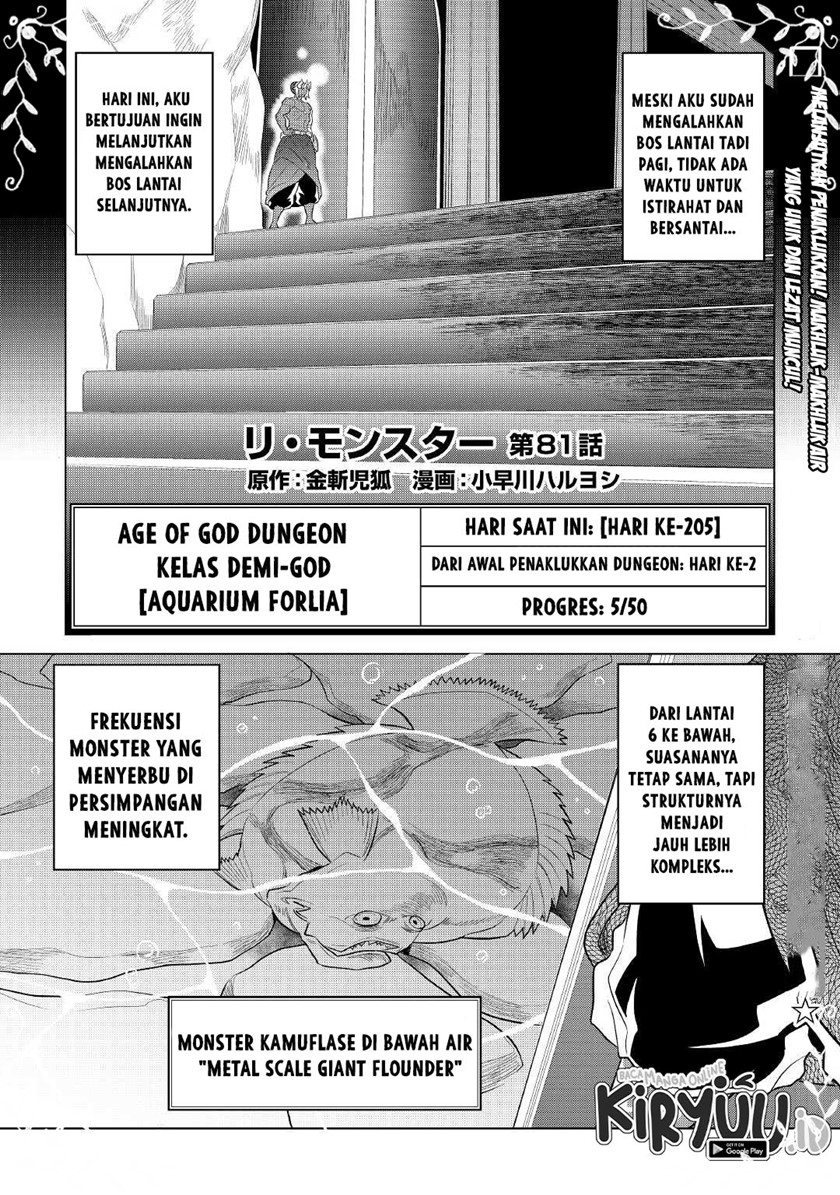 Baca Re:Monster Chapter 81 Gambar 2