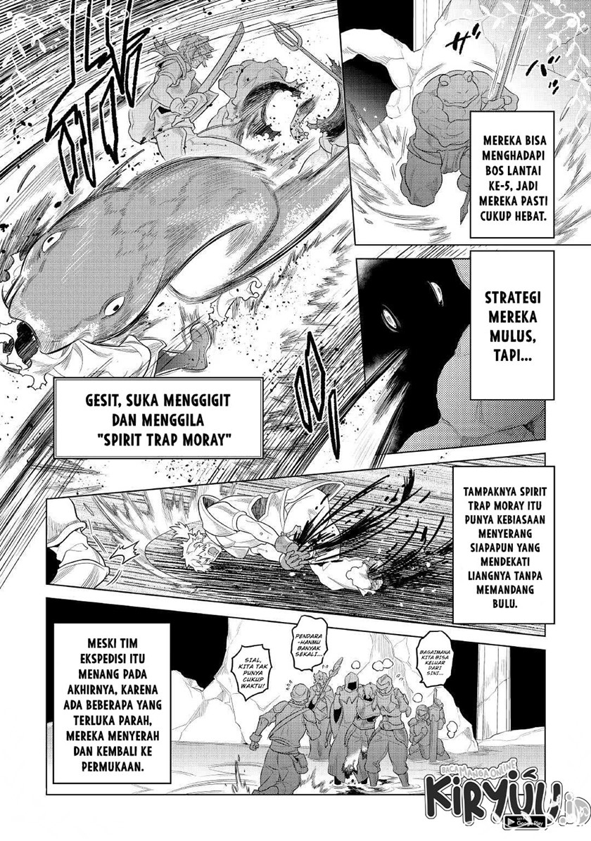 Re:Monster Chapter 81 Gambar 5