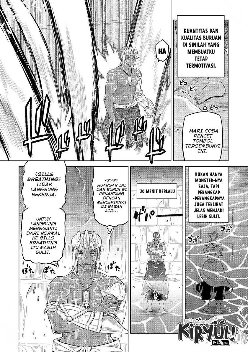 Re:Monster Chapter 81 Gambar 9