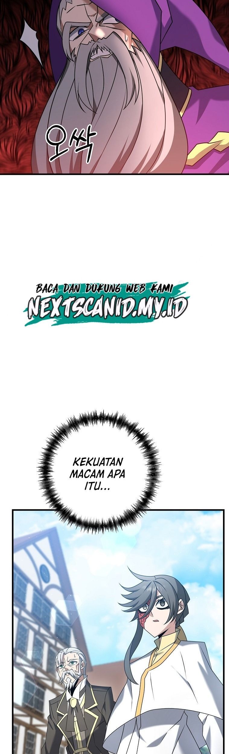Baca Komik The Lazy Swordmaster Chapter 33 Gambar 1