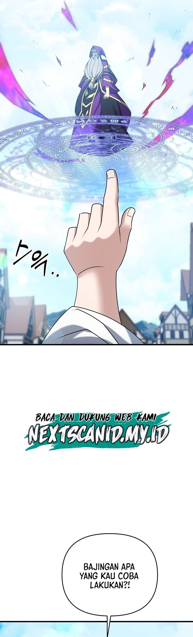 The Lazy Swordmaster Chapter 33 Gambar 9