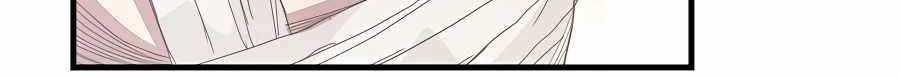 I Am Reborn As The Sword God Chapter 04 Gambar 25