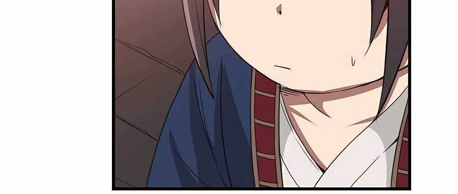 I Am Reborn As The Sword God Chapter 04 Gambar 44