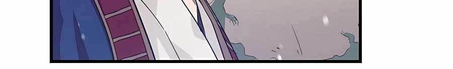 I Am Reborn As The Sword God Chapter 04 Gambar 50