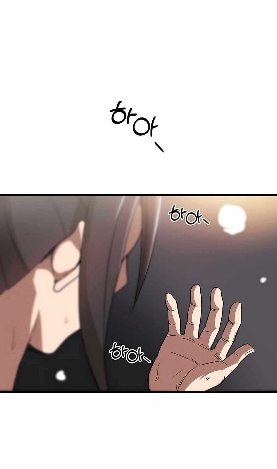 I Am Reborn As The Sword God Chapter 03 Gambar 35