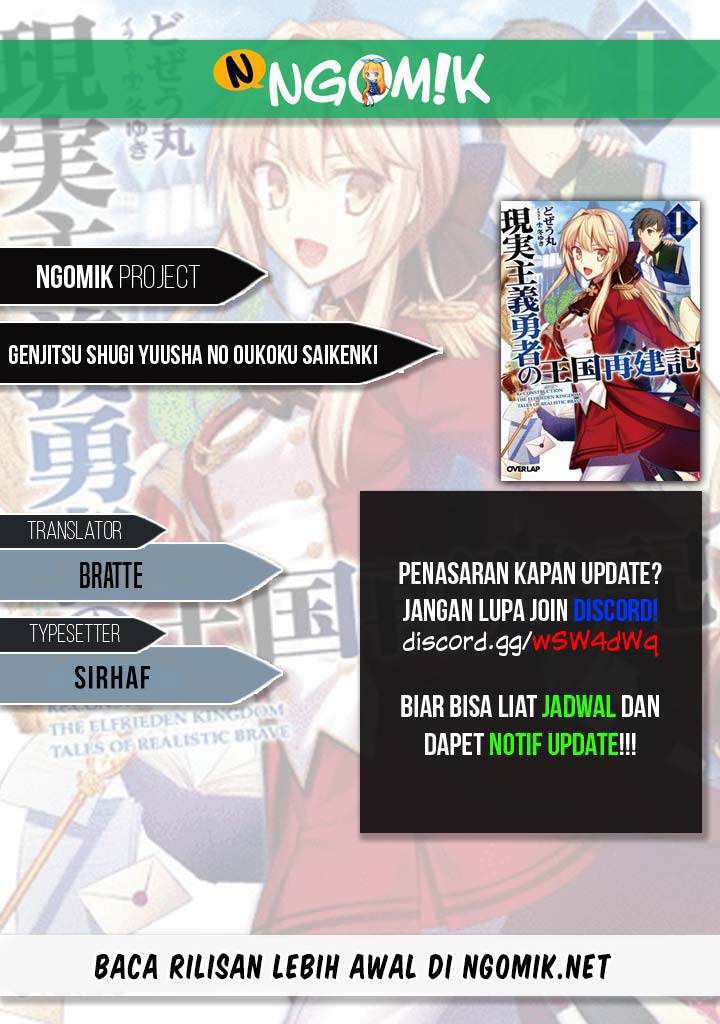 Baca Komik Genjitsu Shugi Yuusha no Oukoku Saikenki Chapter 42 Gambar 1