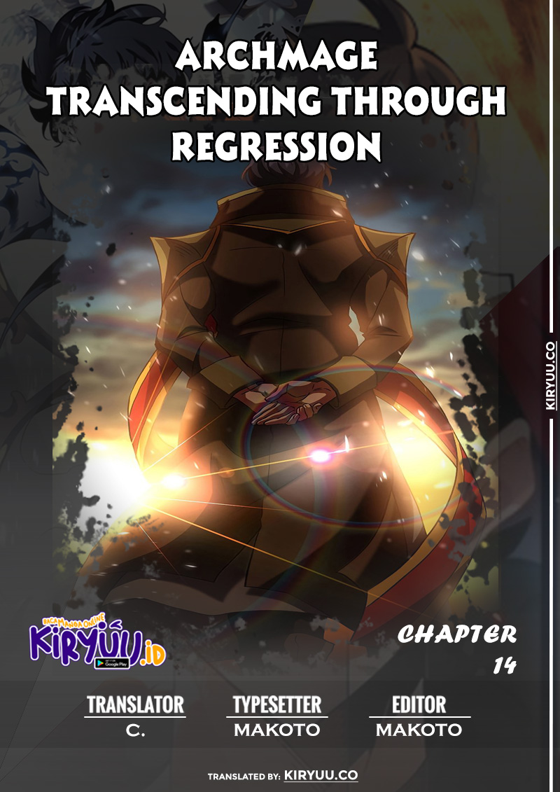 Baca Komik Archmage Transcending Through Regression Chapter 14 Gambar 1
