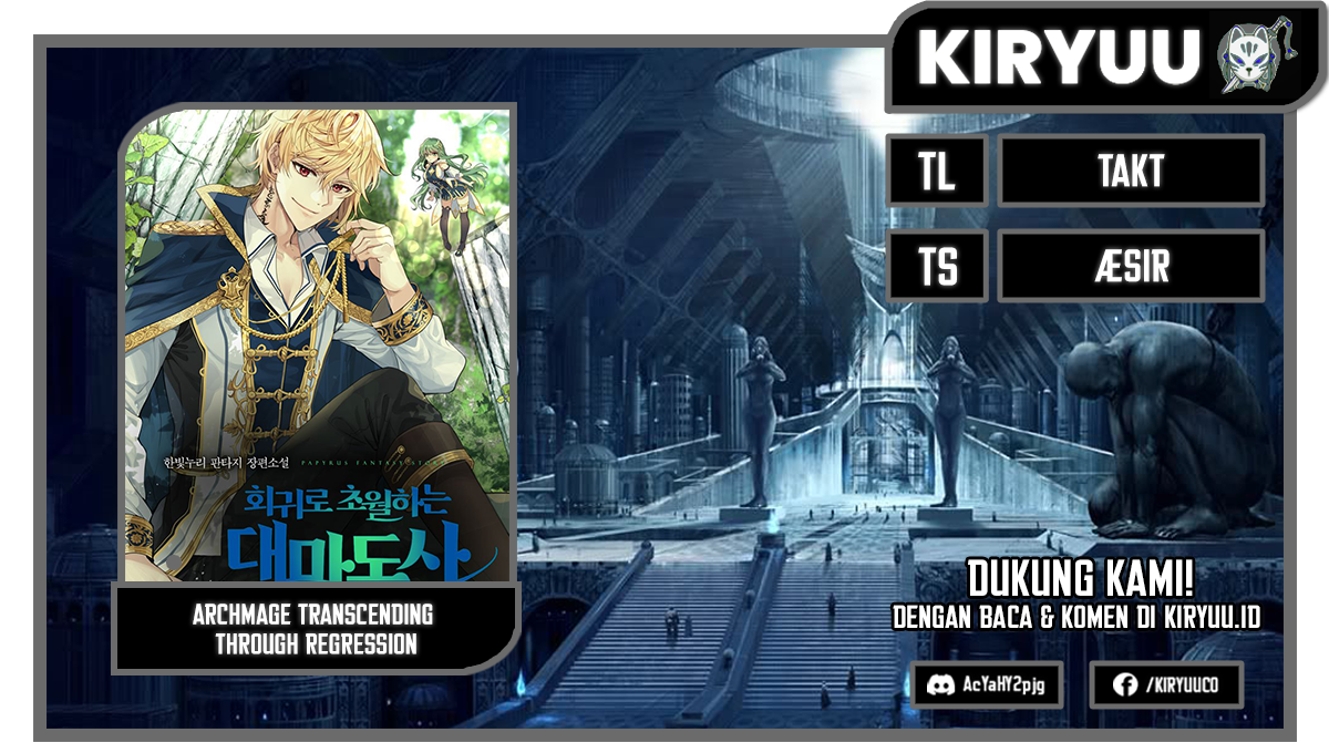 Baca Komik Archmage Transcending Through Regression Chapter 13 Gambar 1