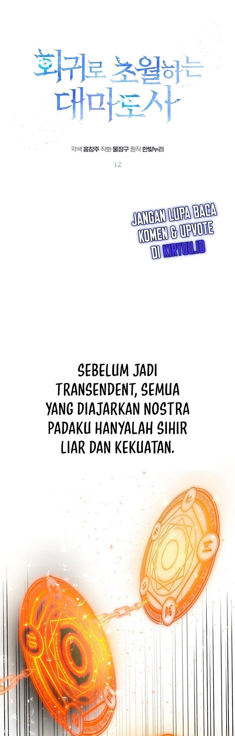 Baca  Archmage Transcending Through Regression Chapter 12 Gambar 2