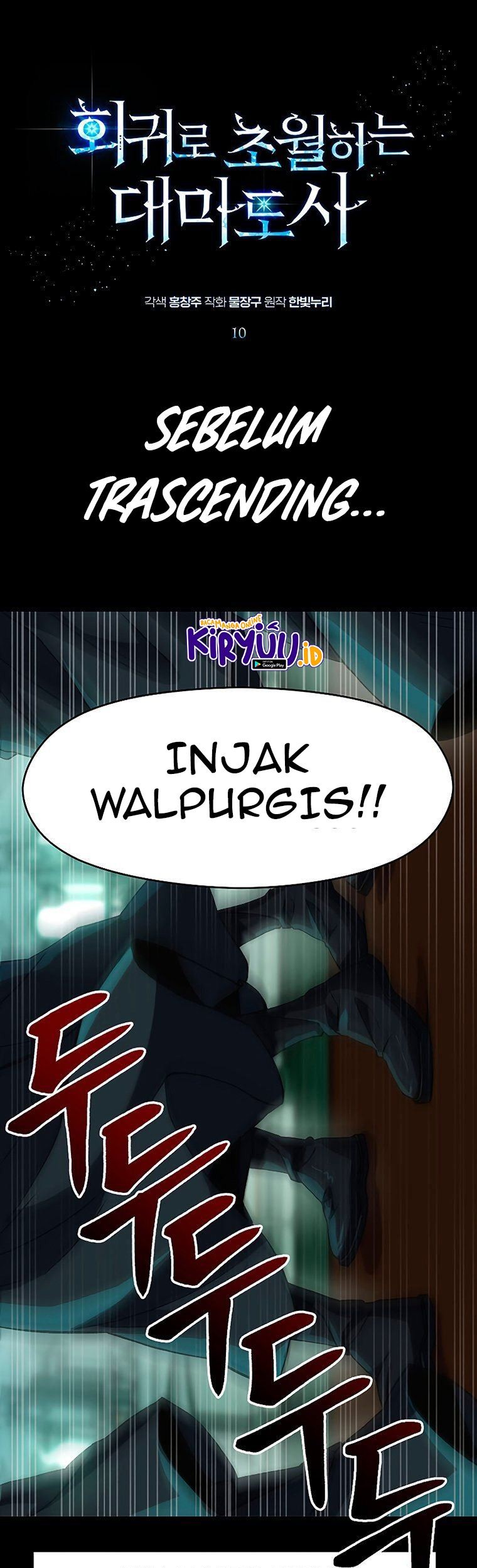 Baca  Archmage Transcending Through Regression Chapter 10 Gambar 2