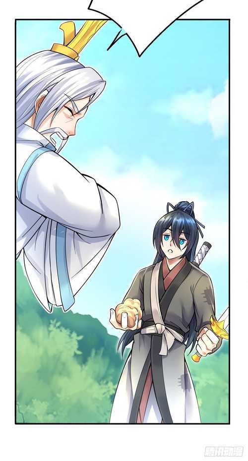 With a Sword Domain, I Can Become the Sword Saint Chapter 17 Gambar 18