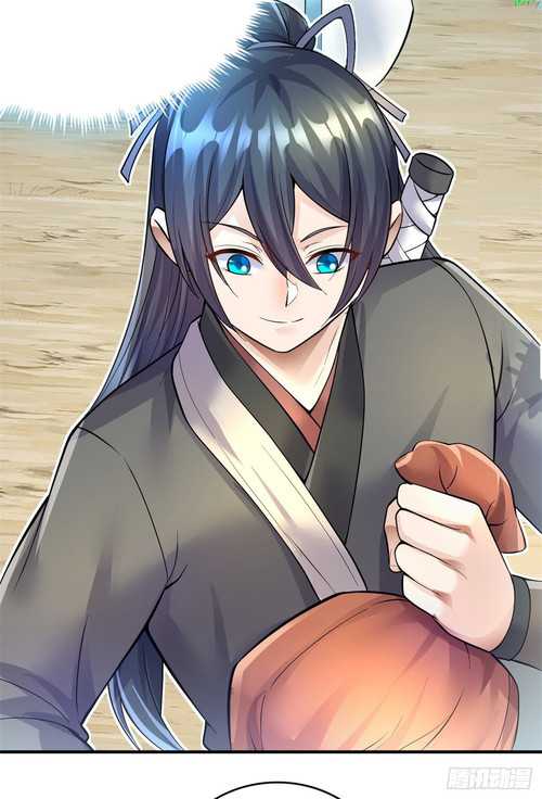 With a Sword Domain, I Can Become the Sword Saint Chapter 17 Gambar 23
