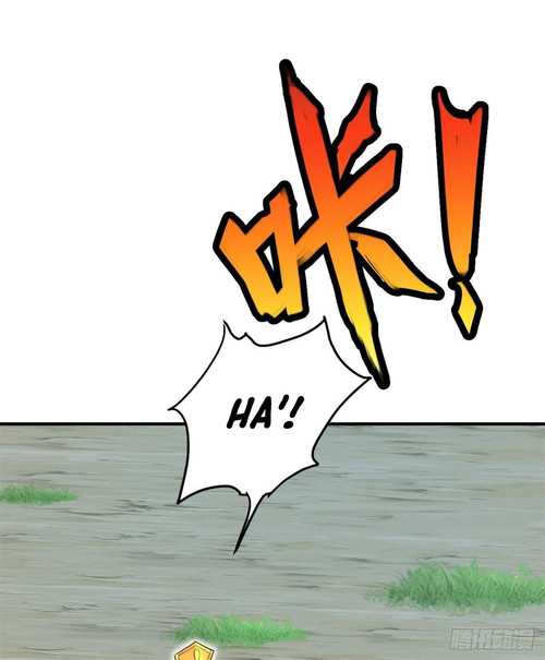 With a Sword Domain, I Can Become the Sword Saint Chapter 17 Gambar 28