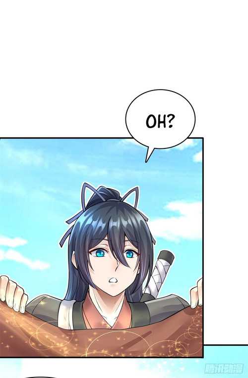 With a Sword Domain, I Can Become the Sword Saint Chapter 17 Gambar 9