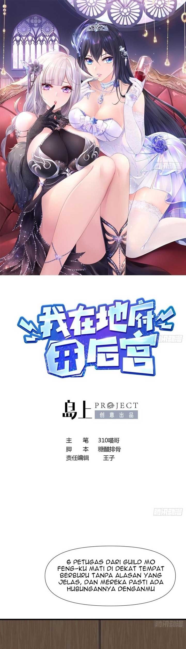 Baca I Made A Harem In The Underworld Chapter 72 Gambar 2