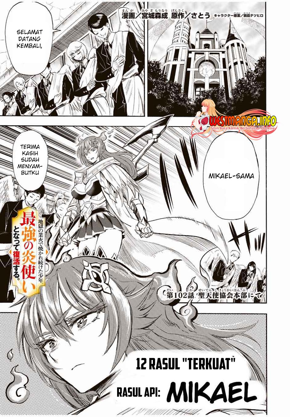 Baca Jigoku no Gouka de Yaka re Tsuzuketa Shounen. Saikyou no Honou Tsukai to Natte Fukkatsu Suru. Chapter 102 Gambar 2