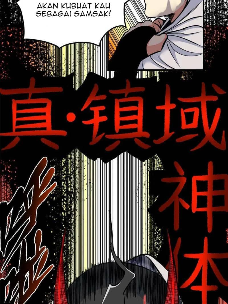 Emperor Domination Chapter 77 Gambar 13