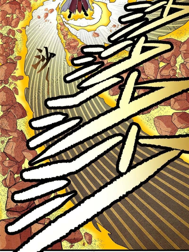 Emperor Domination Chapter 77 Gambar 31