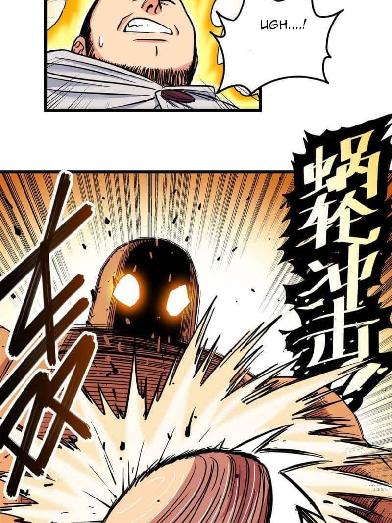 Emperor Domination Chapter 77 Gambar 41