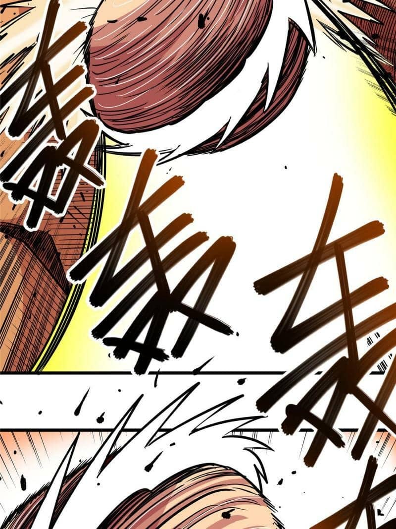 Emperor Domination Chapter 77 Gambar 42