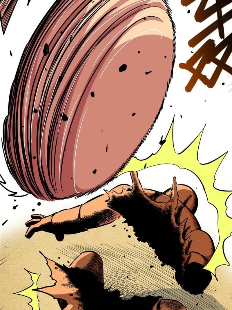 Emperor Domination Chapter 77 Gambar 43
