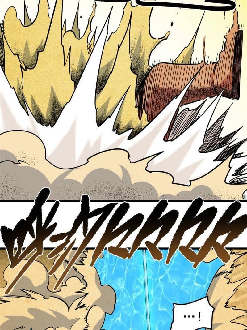 Emperor Domination Chapter 77 Gambar 45