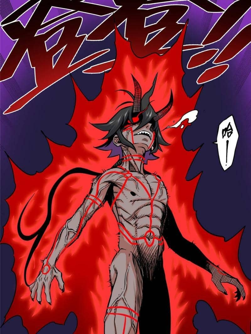 Emperor Domination Chapter 75 Gambar 33