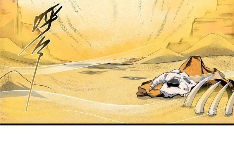 Emperor Domination Chapter 75 Gambar 48