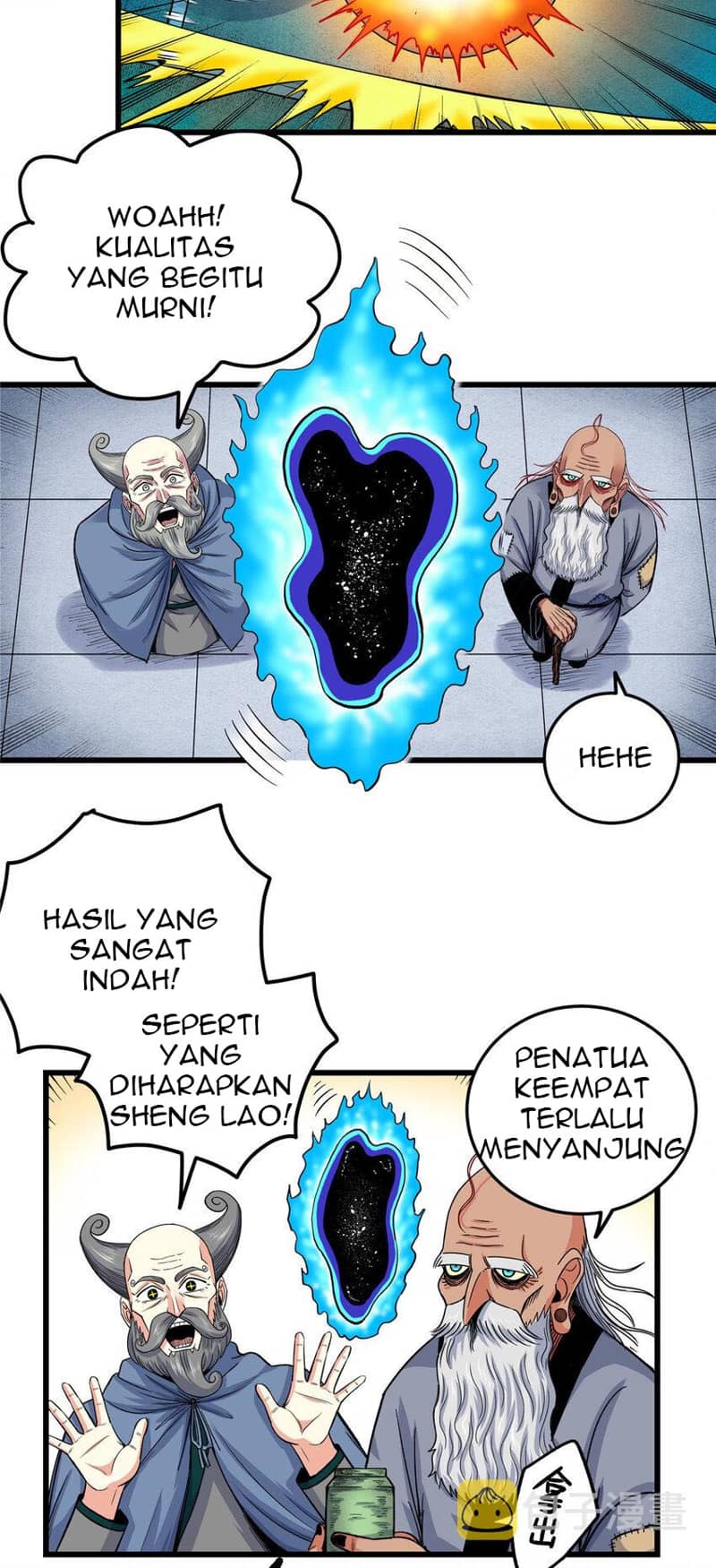Emperor Domination Chapter 73 Gambar 27