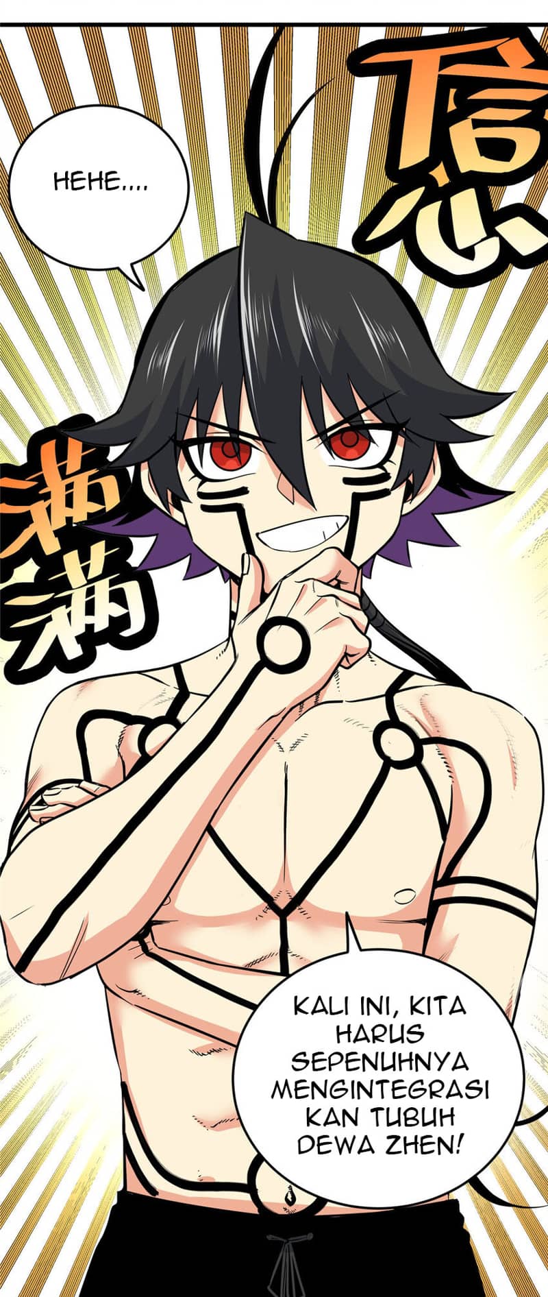Emperor Domination Chapter 73 Gambar 35