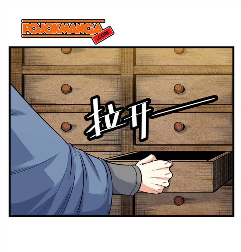 Emperor Domination Chapter 73 Gambar 8