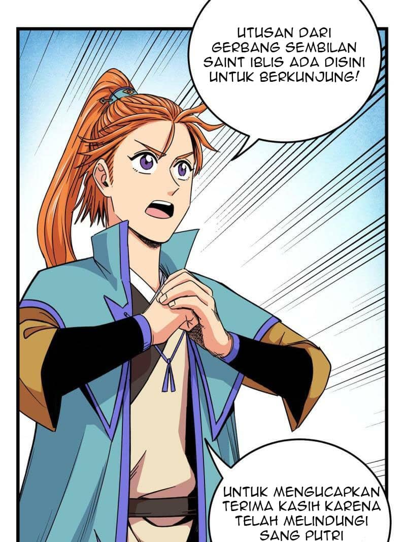 Emperor Domination Chapter 71 Gambar 20
