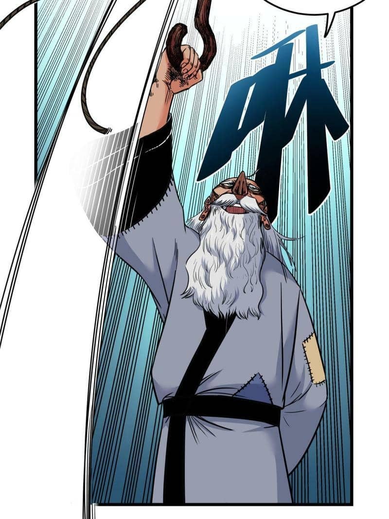 Emperor Domination Chapter 71 Gambar 32