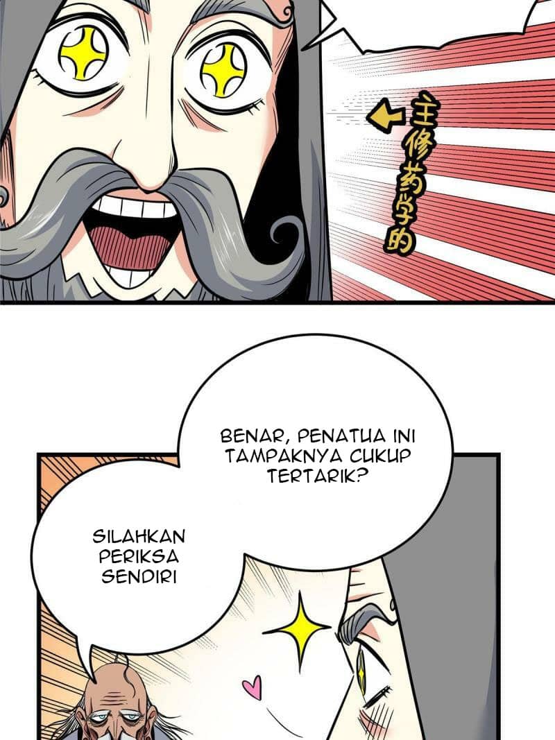 Emperor Domination Chapter 71 Gambar 36
