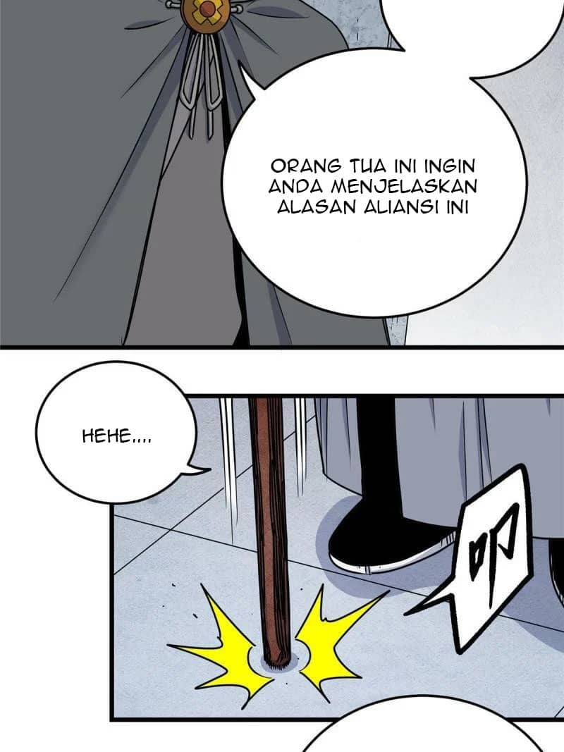 Emperor Domination Chapter 71 Gambar 44