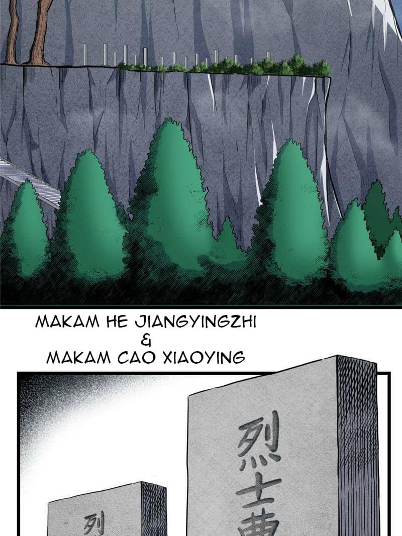 Emperor Domination Chapter 71 Gambar 5