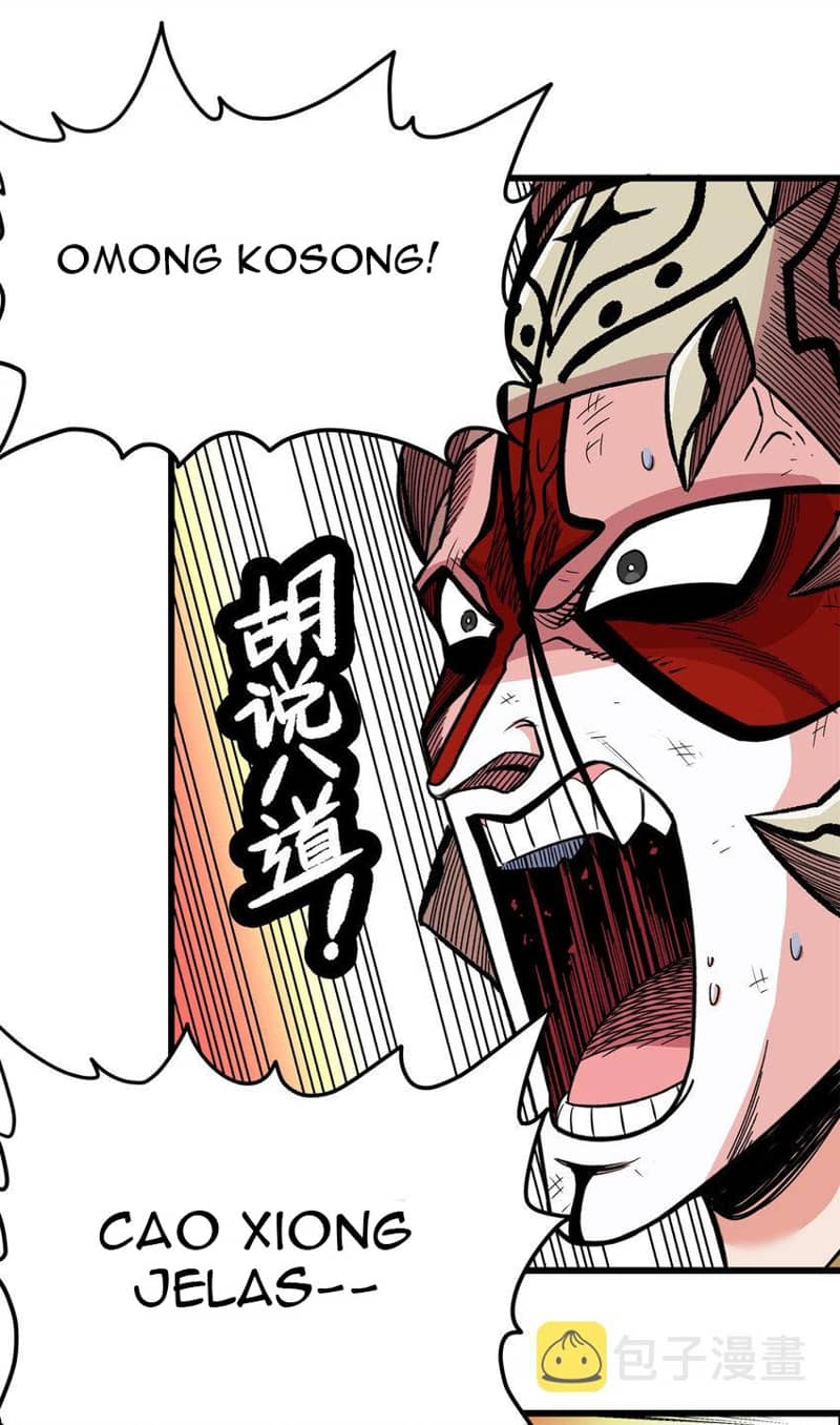 Emperor Domination Chapter 69 Gambar 20