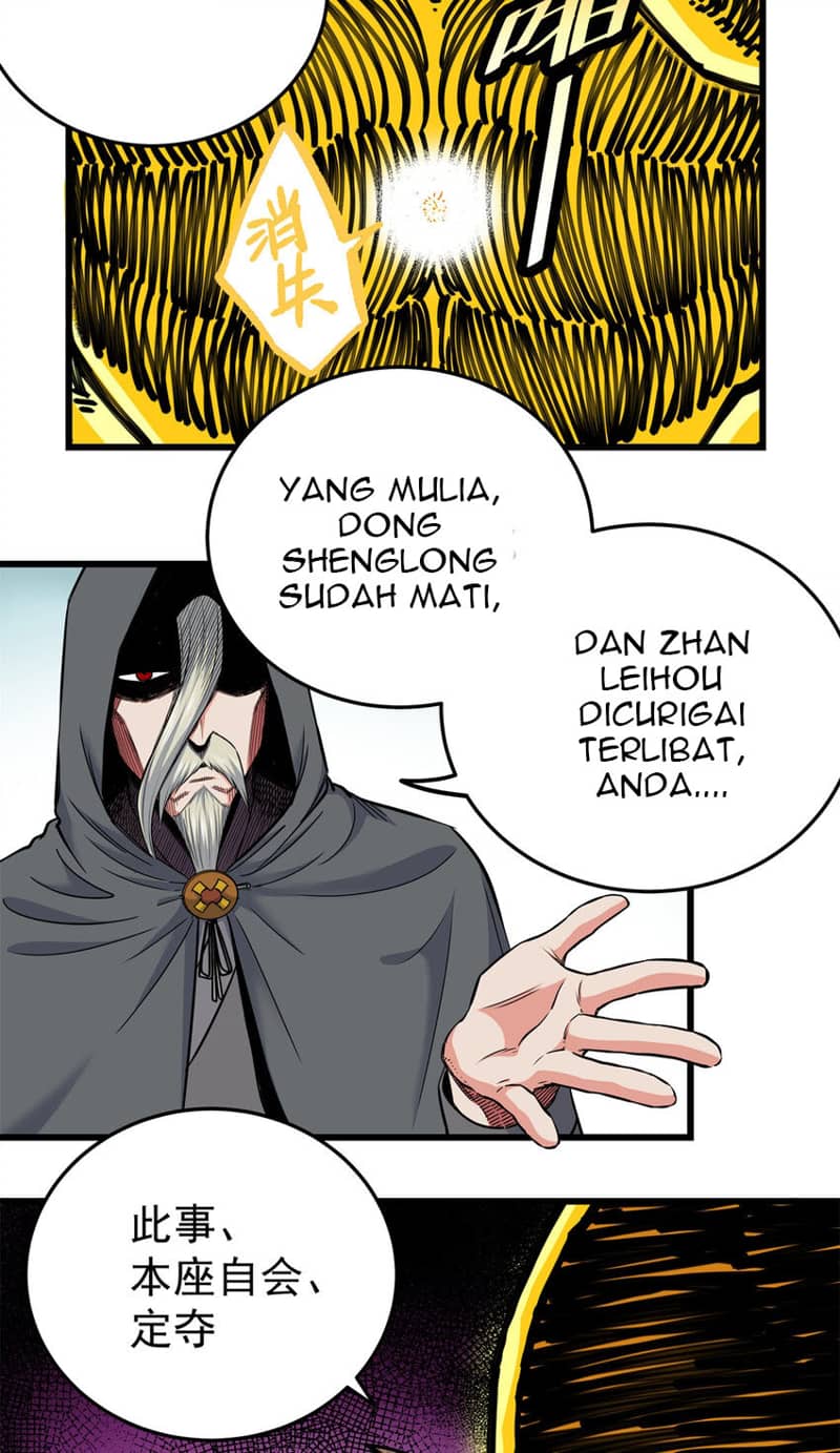 Emperor Domination Chapter 69 Gambar 30