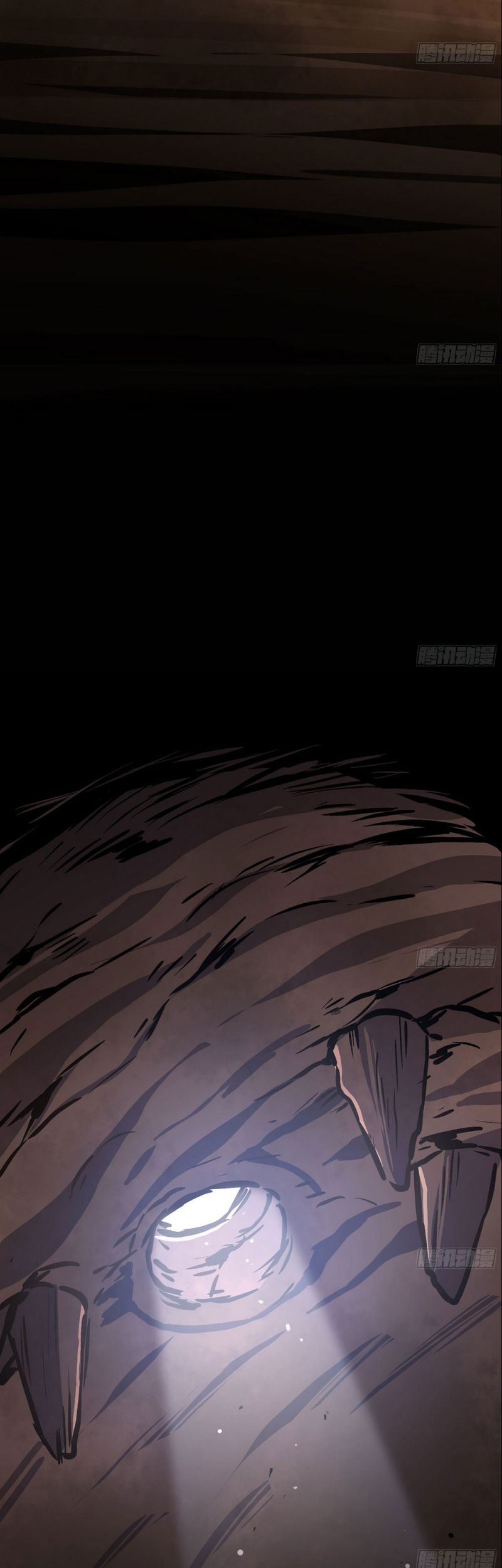 Mushroom Hero Chapter 09 Gambar 22