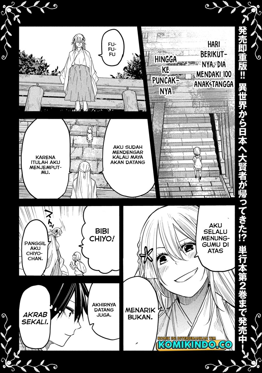 Isekai Kaeri no Daikenja-sama wa Sore Demo Kossori Kurashite Iru Tsumori desu Chapter 12 Gambar 27