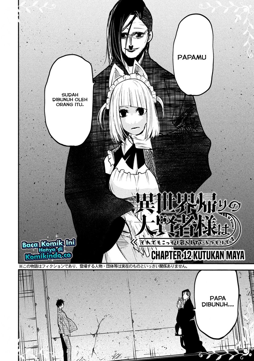 Isekai Kaeri no Daikenja-sama wa Sore Demo Kossori Kurashite Iru Tsumori desu Chapter 12 Gambar 3