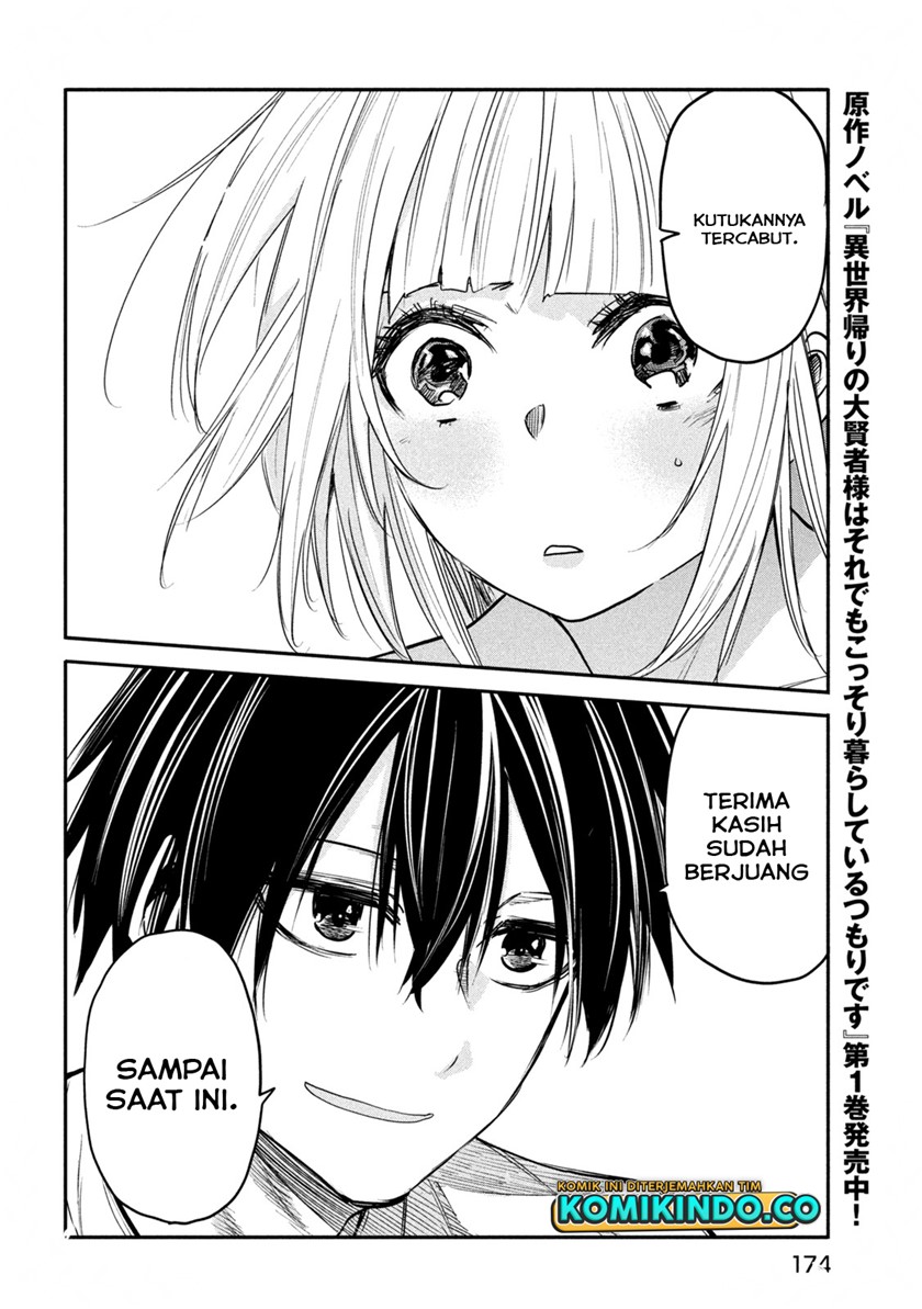 Isekai Kaeri no Daikenja-sama wa Sore Demo Kossori Kurashite Iru Tsumori desu Chapter 12 Gambar 33