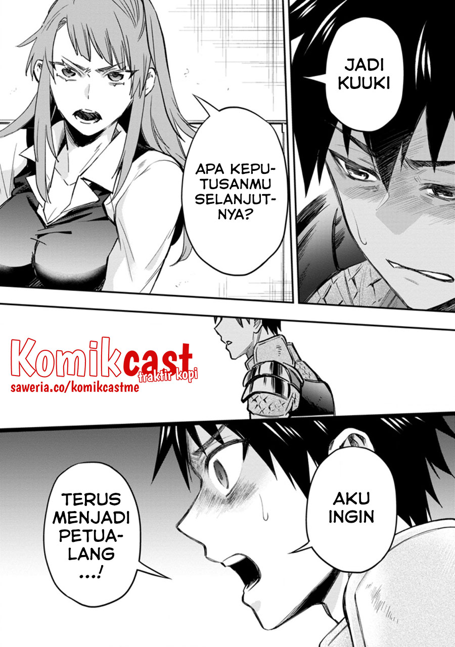 Bouken-ka ni Narou! ~ Sukiruboudo de Dungeon Kouryaku ~ Chapter 34.2 Gambar 12